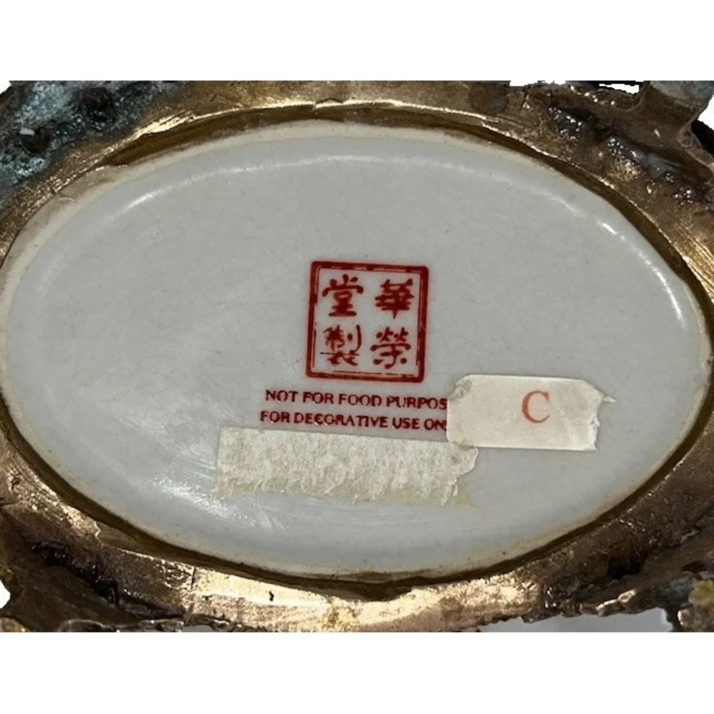 (8)Vintage HUA PING TAN ZHI Porcelain Bronze Footed Soap Floral Trinket Tray